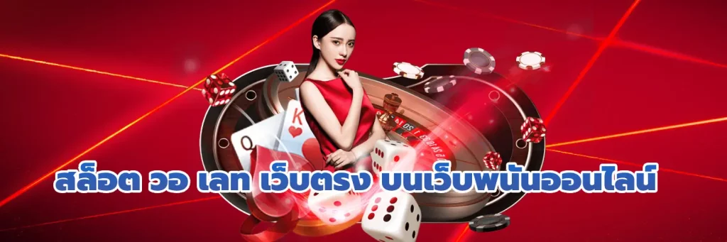 บุญมี 168