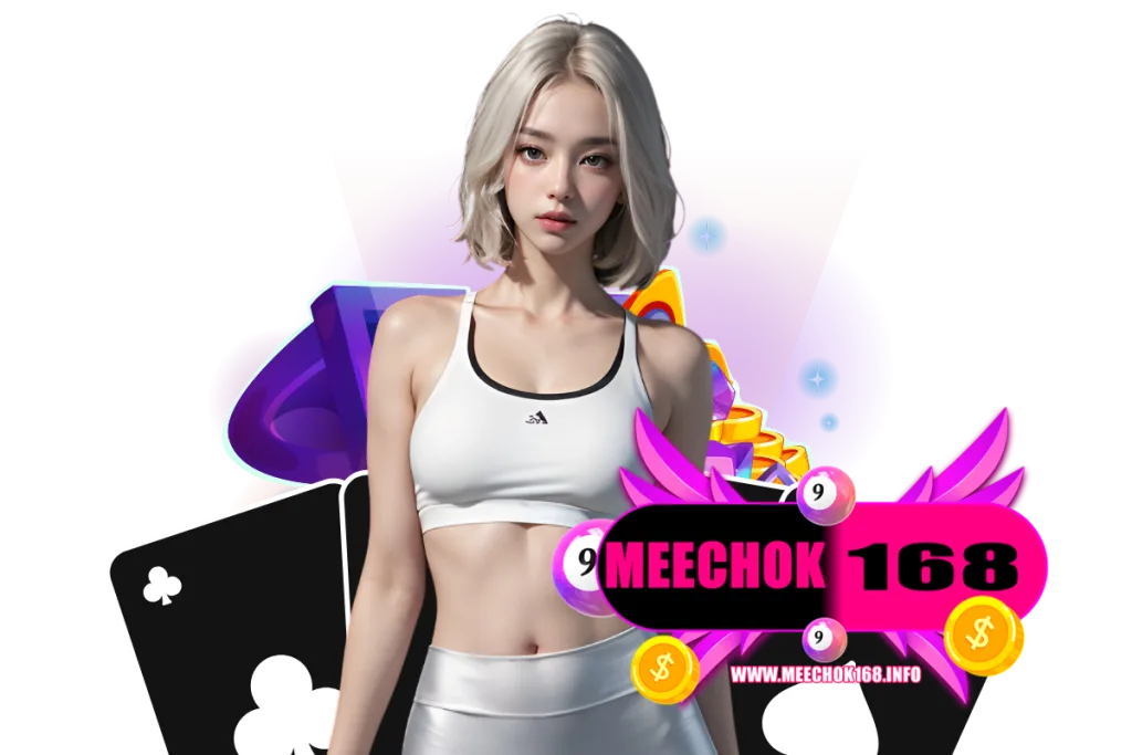 MEECHOK168
