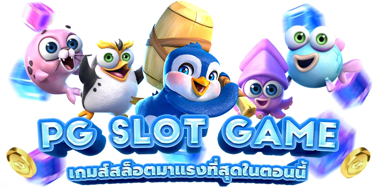 สิงห์ทอง168